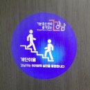 와이지테크 이미지