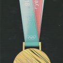 [ 열린우취 ] 2018 평창 동계올림픽 메달 이미지