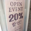 본무드헤어스튜디오