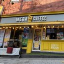 메가커피(주례보훈병원점) 이미지