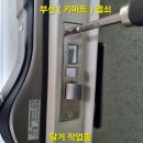 강변뜨란채 이미지