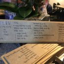 이름없는술집 이미지