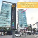 찾아가는 행정사사무소 이미지