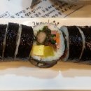 고봉민김밥 이미지