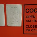 동탄P&P메디칼프라자 이미지