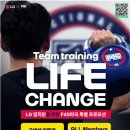 F45 이미지