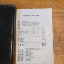 삼부골로 이미지