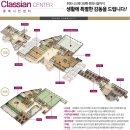 실내체육관 1층(동편) 이미지