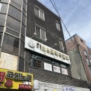 카스토리 | 인천주얼리 인천금은방 카스토리주얼리 방문 후기