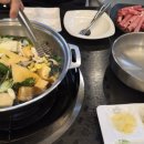 소담촌산본점(롯데프라자) 이미지