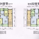 강나루현대마트 Daum카페