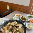 백씨네가든 이미지