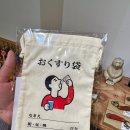 짱이네잡화점 | 9박10일 일본여행 후쿠오카 2일차 소품샵 하이타이드 스토어(hightide store), 쿠라스코토, 쓰리 비...