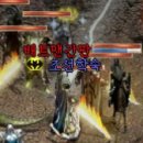 조선학숙 - 1611 | 조선학숙