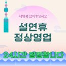 대일풋살파크 - 북구 동암로38길 27 | 대일풋살파크