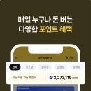 르미엘성형외과의원 이미지