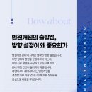 메디안의료기 네이버블로그