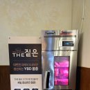 태장로 | 수원 돈카츠 맛집 키츠(KITS) 프리미엄 돈카츠 모듬카츠와 카츠나베 후기