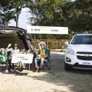 주식회사 한국오토 이미지