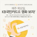 주주스포 이미지