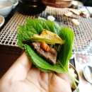 양구강원한우