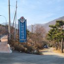 대자연정수기 네이버블로그