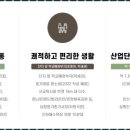 발리체육공원 이미지