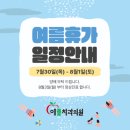 애플치과의원 네이버블로그