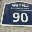 새롬프라자1 이미지