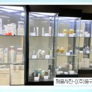 (주)동구바이오제약 이미지