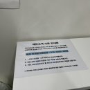 쌍용예가세탁소 이미지