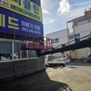 (주)디자인메드 네이버블로그