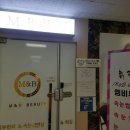엠비헤어 네이버블로그