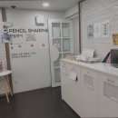 화이트펜슬 주례점 이미지