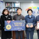 이천시립도서관 이미지