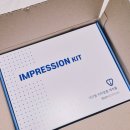 라이트메디텍 | 이갈이 마우스피스 덴티미 개인맞춤 스플린트 내돈내산 사용후기 by Irene