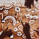 도현중학교 이미지