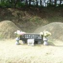 농민주유소 이미지