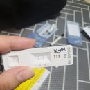 북구보건소선별진료소 | 광주 북구보건소선별진료소 코로나확진후기/광주야간선별진료소