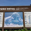 창원 주의수 묘 이미지