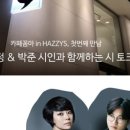 스페이스북 이미지