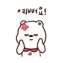 라엘음악학원 이미지