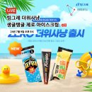 제로커머스