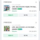 중소기업가구 이미지