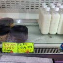 광주식육점 이미지