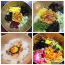 백반기행 통영 밥상 멍게비빔밥 합자국 비빔밥 식당 멍게가 강예원 290회