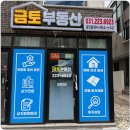 금토디자인