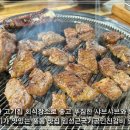 최고을 | 일산 고기집 돼지왕갈비가 맛있는 풍동 맛집 임성근국가공인진갈비 일산점