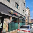 일품병천순대