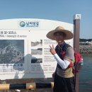 임포마을회관 이미지